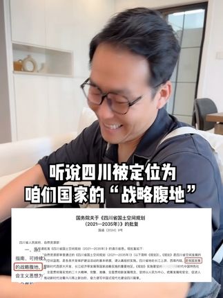 阿跪的幸福生活