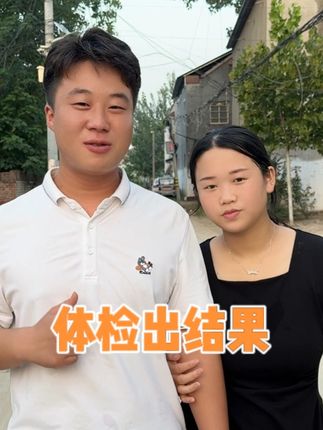 妞妞外甥在农村