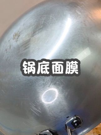 一家三口美食(丹姐)