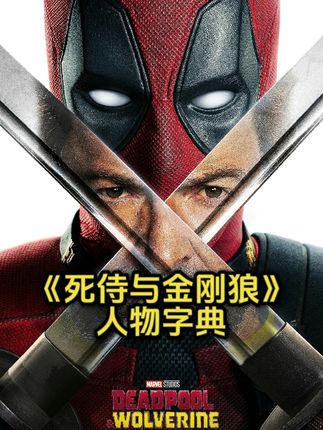 老片复盘半只猫