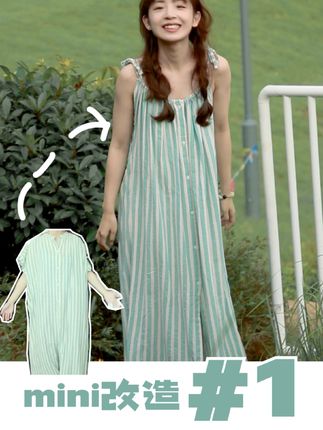 胡米米的随手一做