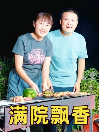 我的幸福小生活