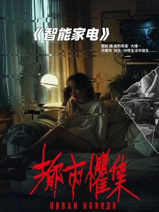 力哥影視(收徒中)