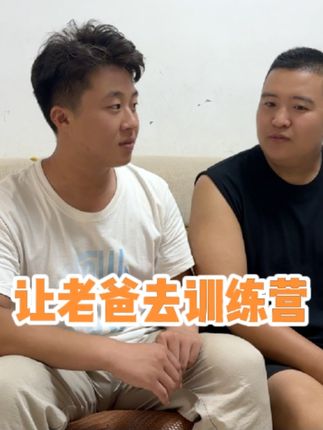 妞妞外甥在农村