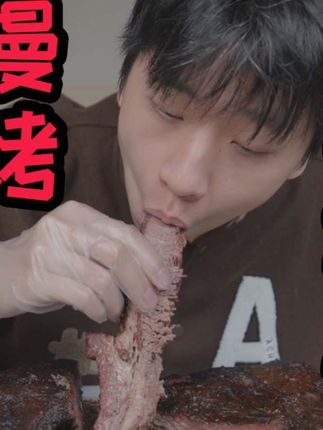 记录生活的蛋黄派