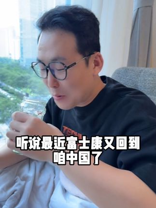 阿跪的幸福生活
