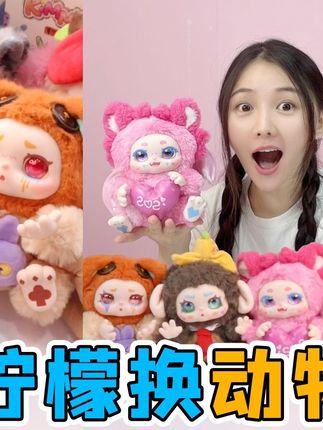 小卖部“切柠檬”挑战!超过一千刀就能换盲盒,抽到了隐藏天使? #小卖部 #挑战 #切柠檬 #百刀切柠檬