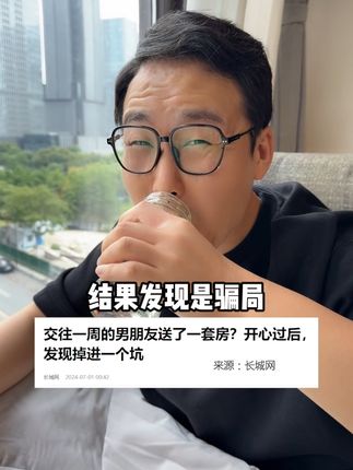 阿跪的幸福生活