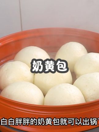 一家三口美食(丹姐)