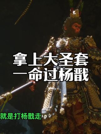 老6「使命召唤:战区」