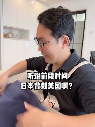 阿跪的幸福生活