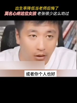 研途考研教育