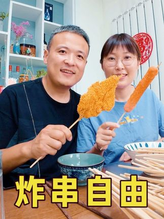 我的幸福小生活