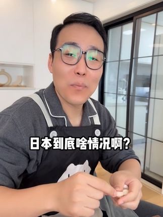 阿跪的幸福生活