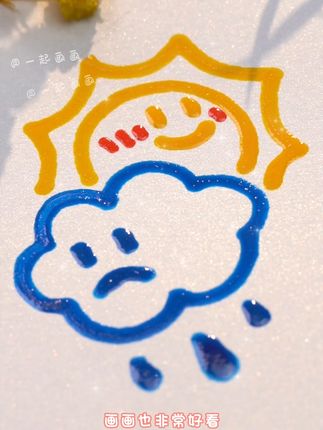 六品堂一起画画