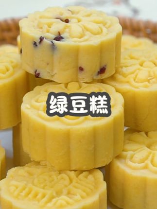 一家三口美食(丹姐)