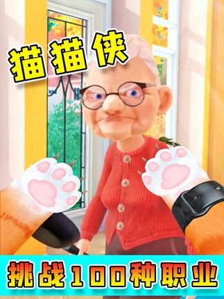 游戏解说员阿秋