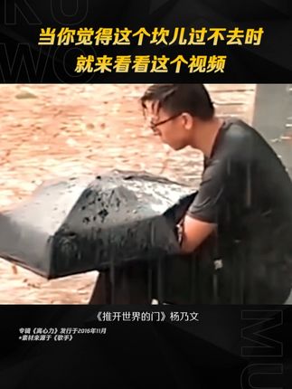 酷我音乐