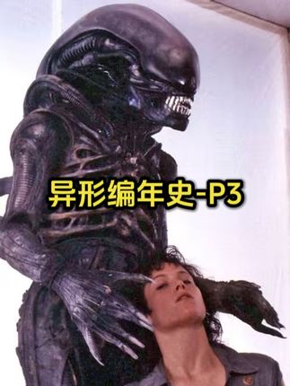 老片复盘半只猫