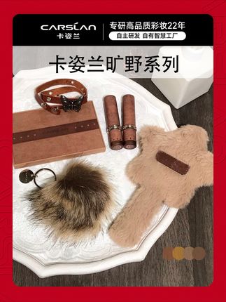 张凌赫沙丘废土风宣传片真的帅到我了！