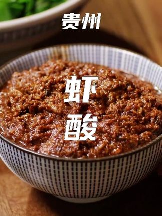 舌尖美食大全