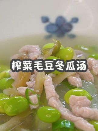 一家三口美食(丹姐)