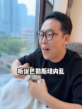 阿跪的幸福生活