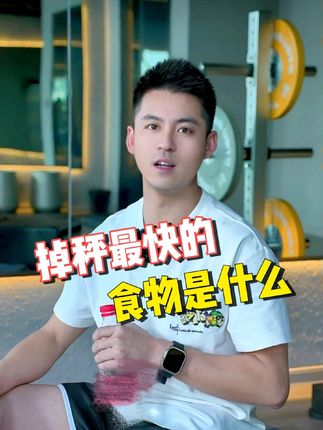 凯哥有氧形体操(健身有氧运动)