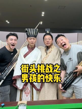 三金的汽车日记