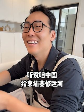 阿跪的幸福生活