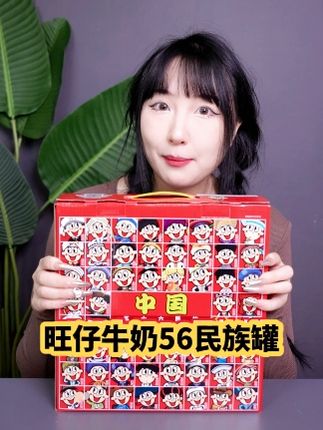 小黄压(美食测评)