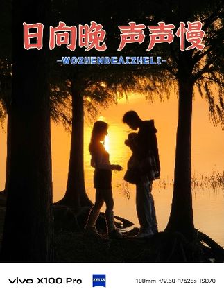 爬楼党📷(街头摄影)