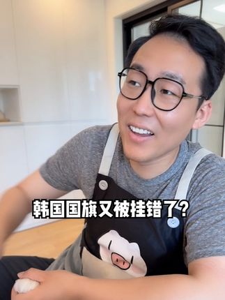 阿跪的幸福生活