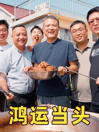 我的幸福小生活