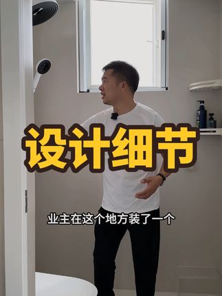 合肥匠一装饰 大伟