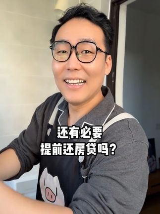 阿跪的幸福生活
