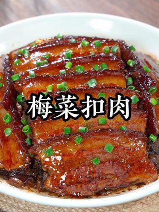 摆渡美食