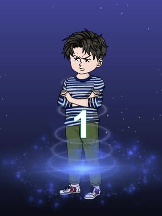 高光