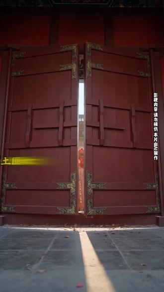 tt1养女觉醒后 #百亿剧好看计划 #短剧推荐