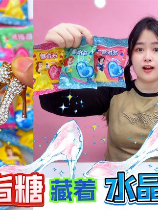 菠萝姐姐手工坊