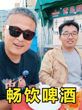 我的幸福小生活