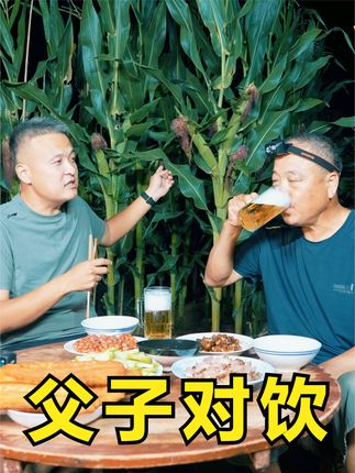 我的幸福小生活