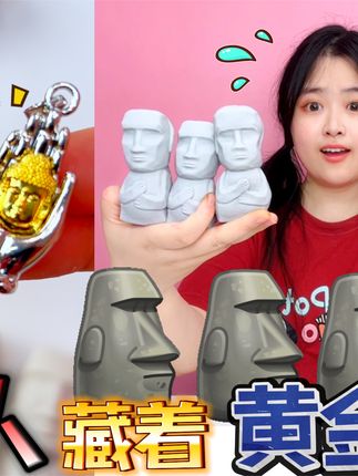 菠萝姐姐手工坊