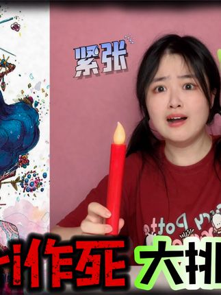 菠萝姐姐手工坊