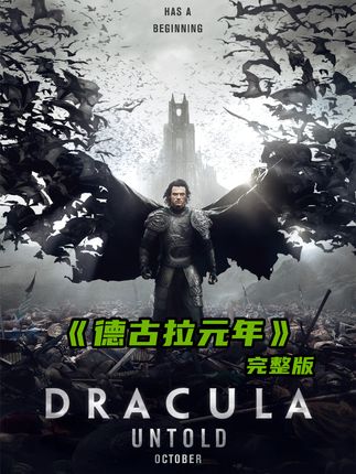 爱酱影视喵(收徒中)