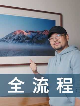 旅行摄影师唐僧