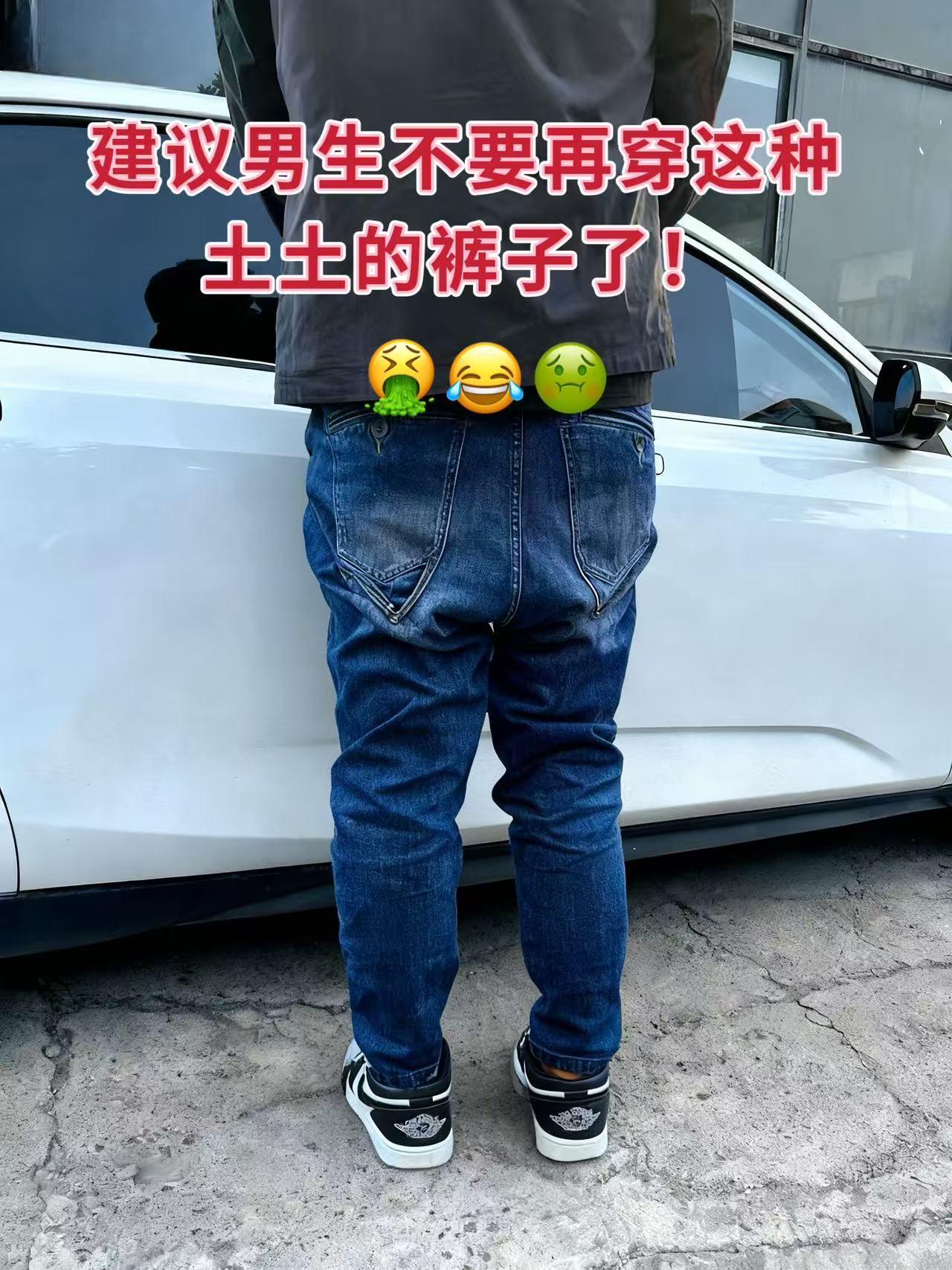 美式复古工装牛仔裤