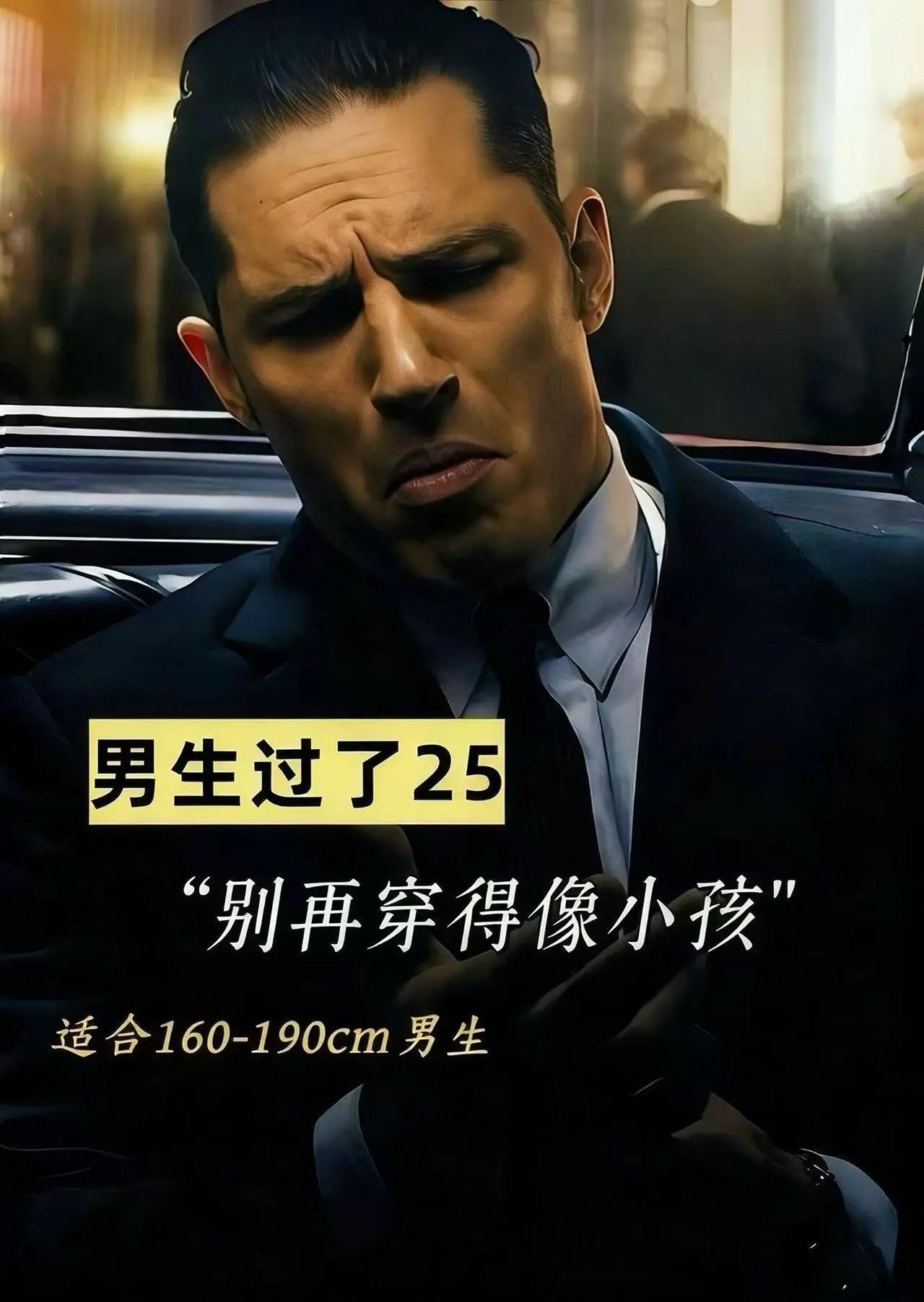 计师宽松男士中腰长裤高街ins明星款阔腿直筒裤男