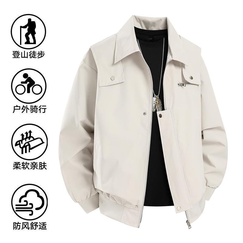 高级夹克,显年轻又显气质,穿出型男魅力!