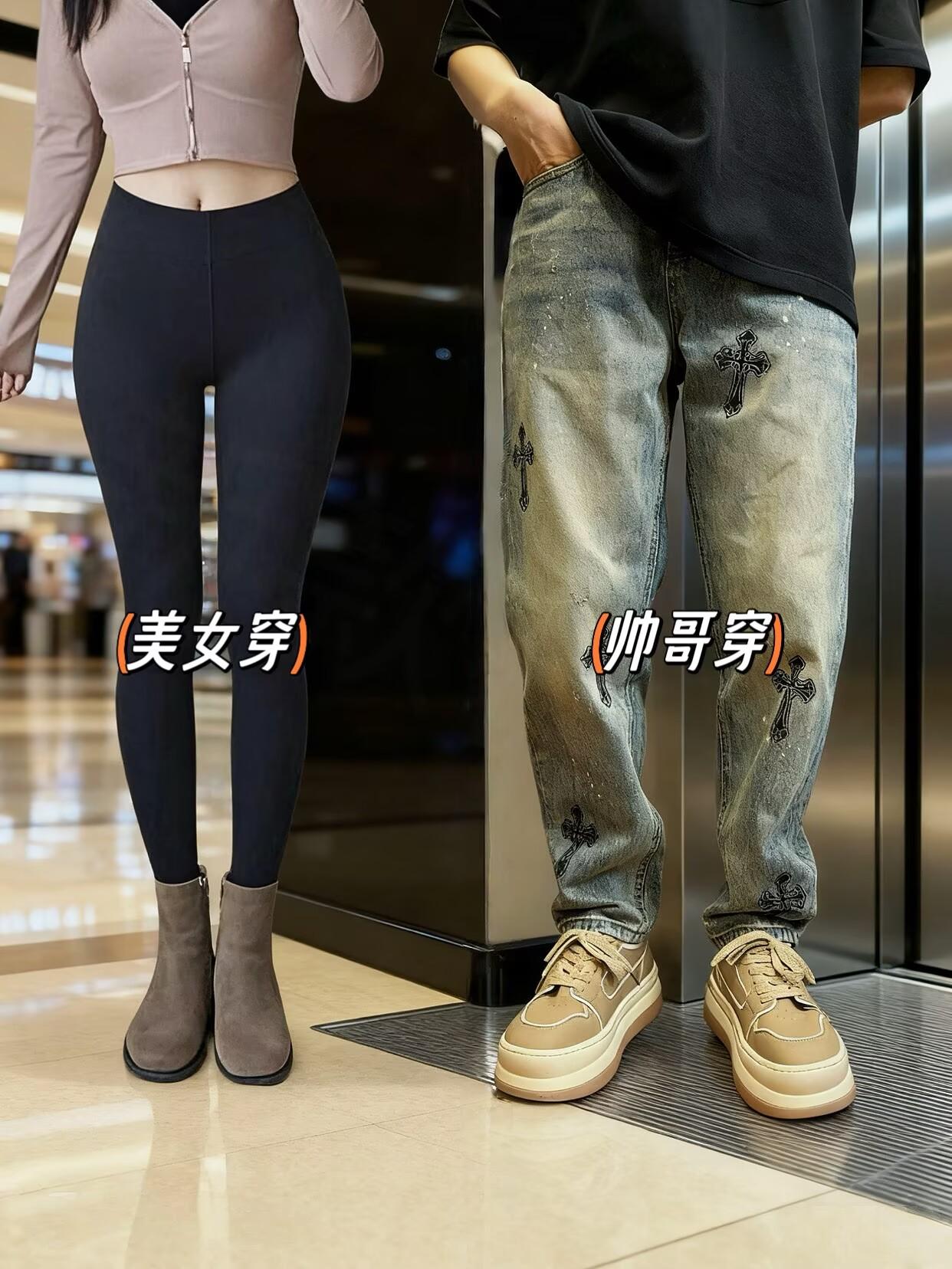 #牛仔裤 #显高显瘦显腿长 #ootd穿搭 #时尚牛仔 #潮流穿搭